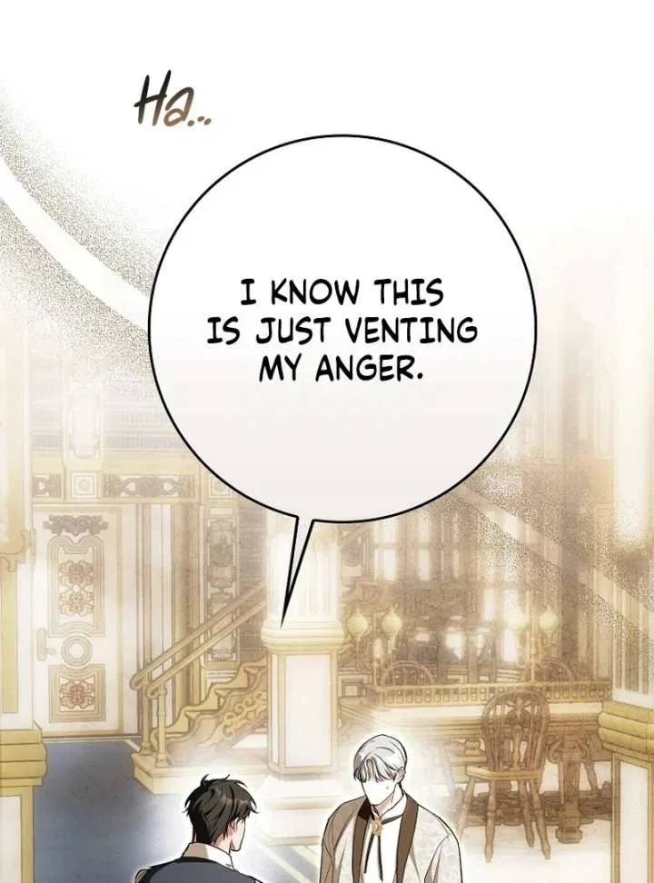 That Piece Of Trash Was Me Chapter 18 – Page 79