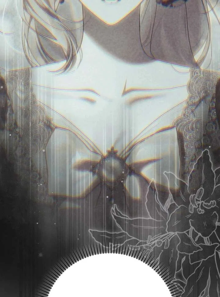 That Piece Of Trash Was Me Chapter 18 – Page 86