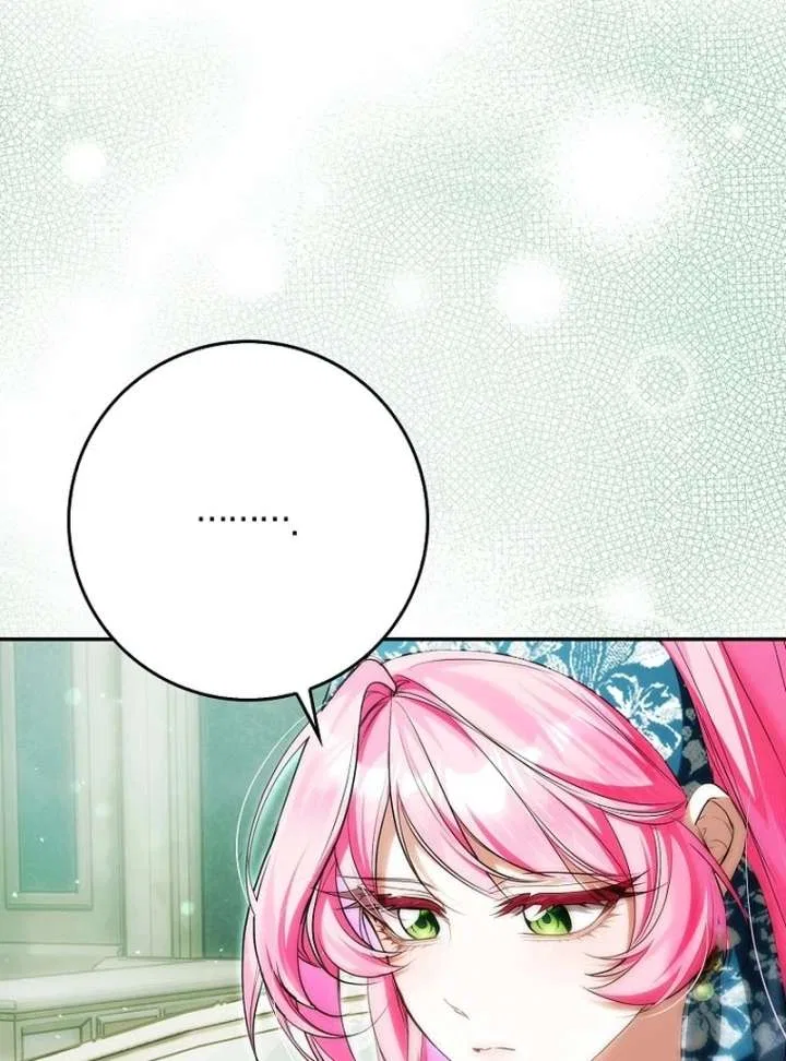 That Piece Of Trash Was Me Chapter 18 – Page 97
