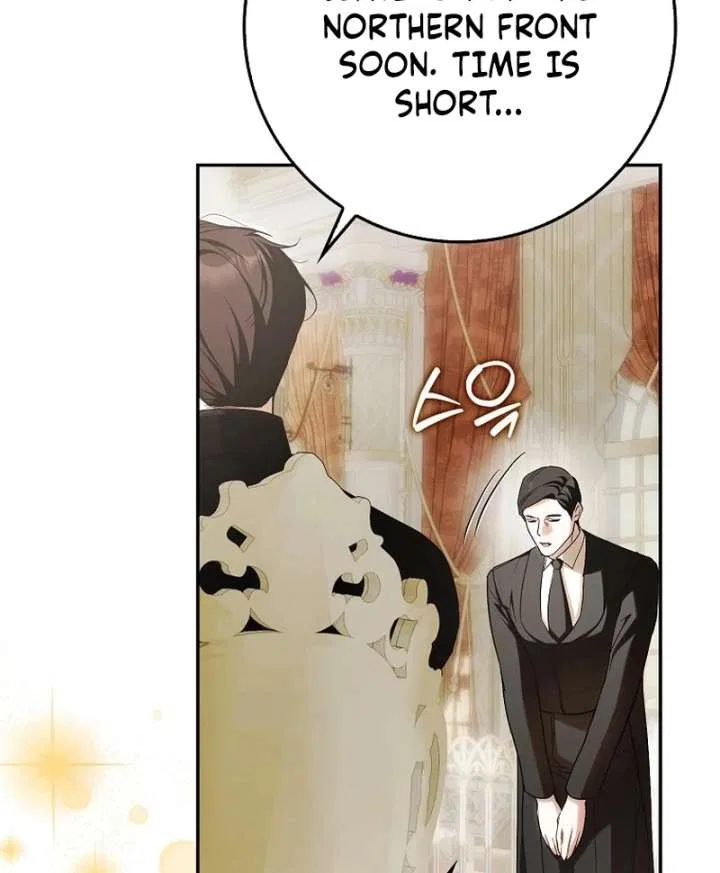 That Piece Of Trash Was Me Chapter 18 – Page 135