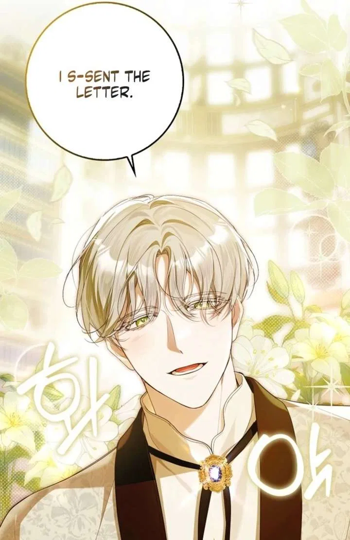 That Piece Of Trash Was Me Chapter 17 – Page 5
