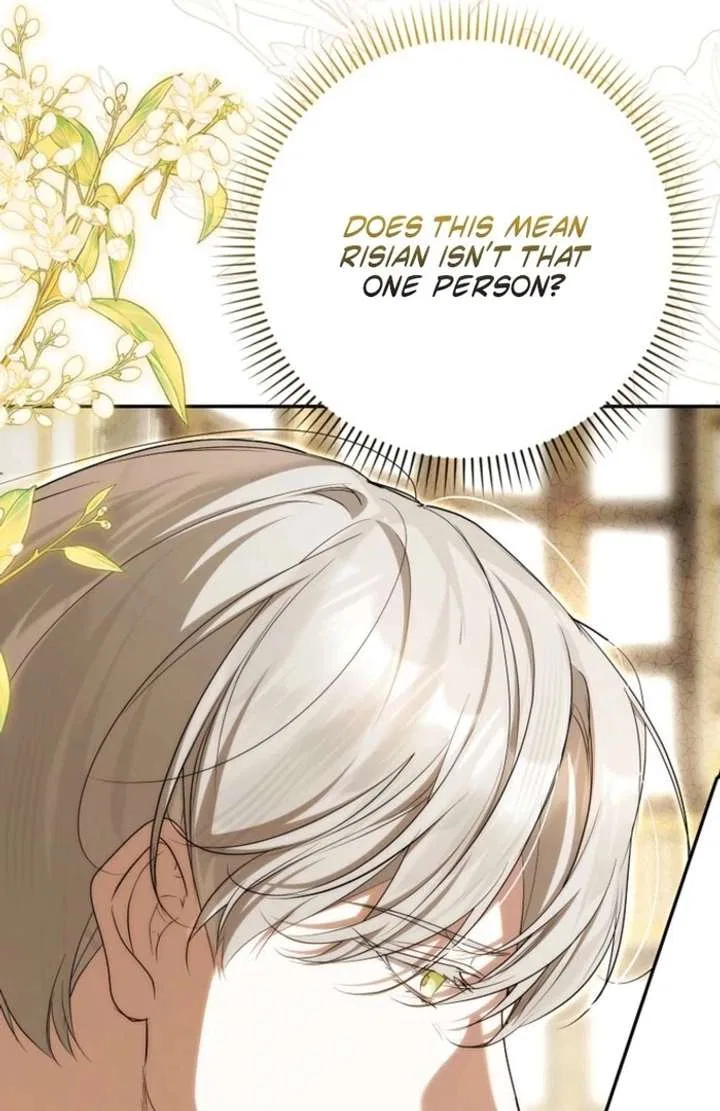 That Piece Of Trash Was Me Chapter 17 – Page 48