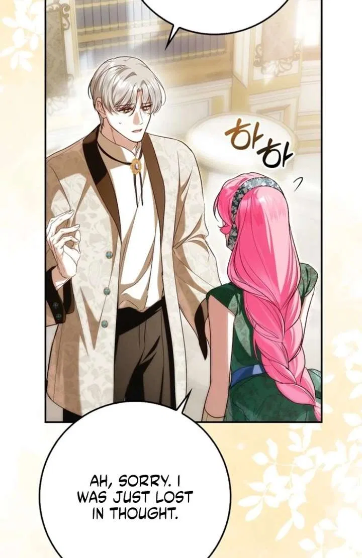 That Piece Of Trash Was Me Chapter 17 – Page 52