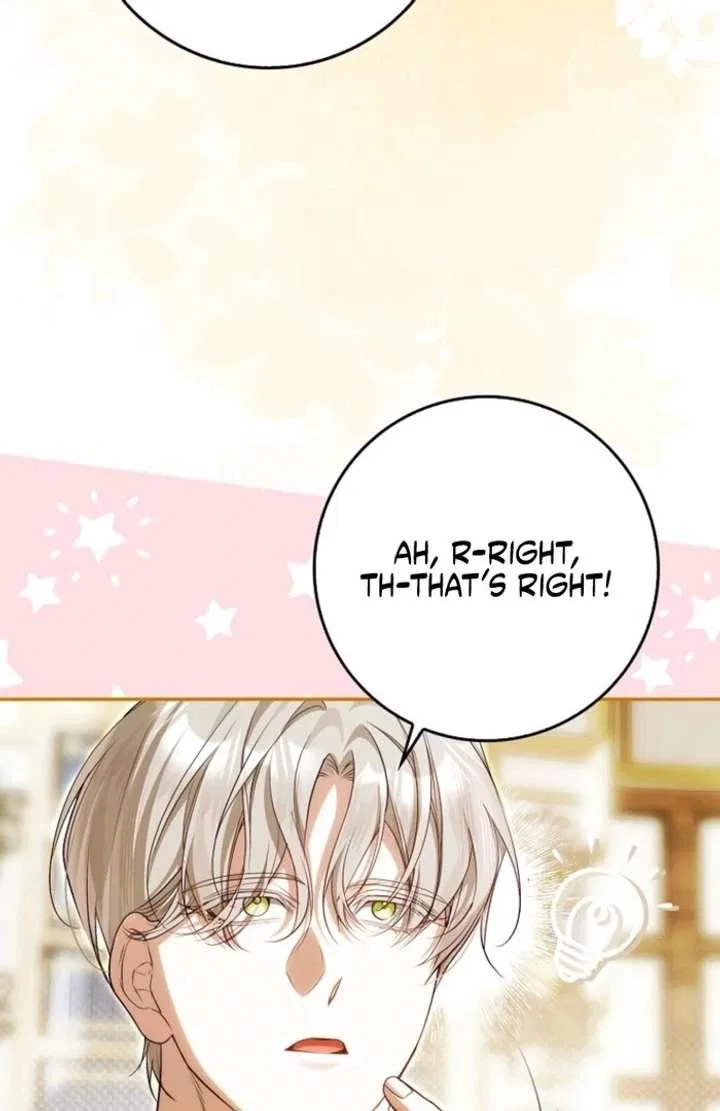 That Piece Of Trash Was Me Chapter 17 – Page 53