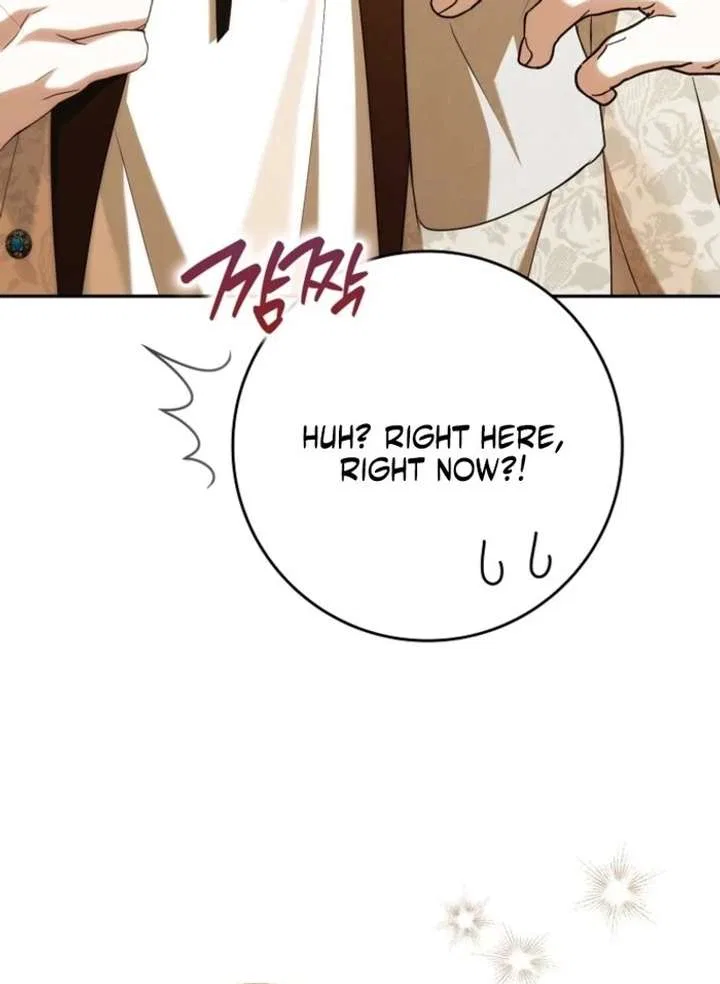 That Piece Of Trash Was Me Chapter 17 – Page 56
