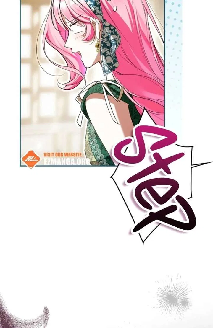 That Piece Of Trash Was Me Chapter 17 – Page 60