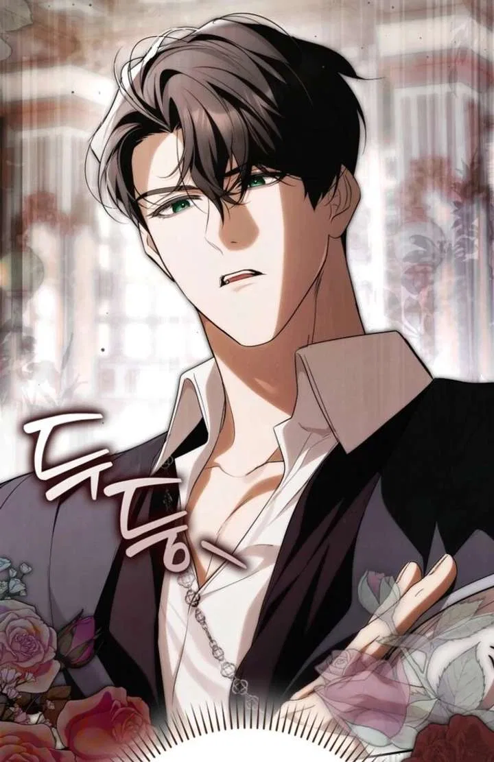 That Piece Of Trash Was Me Chapter 17 – Page 66