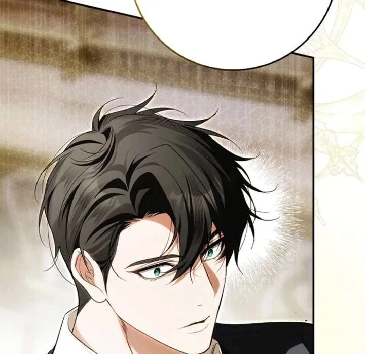That Piece Of Trash Was Me Chapter 17 – Page 74