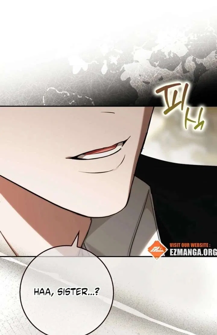 That Piece Of Trash Was Me Chapter 17 – Page 76