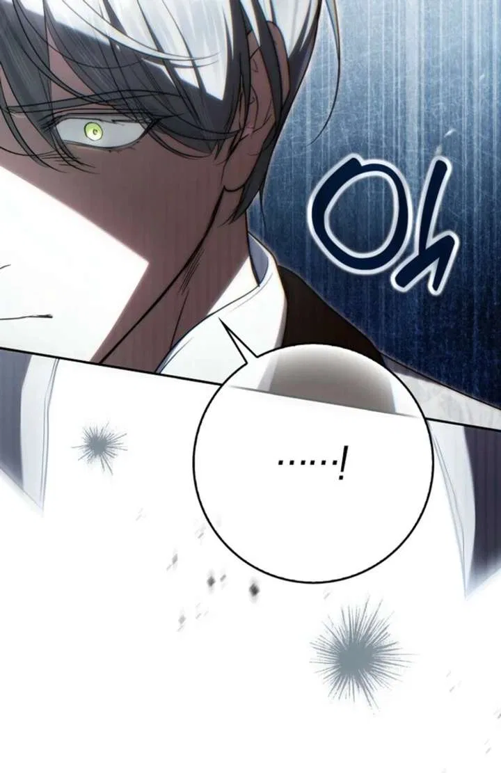 That Piece Of Trash Was Me Chapter 17 – Page 86