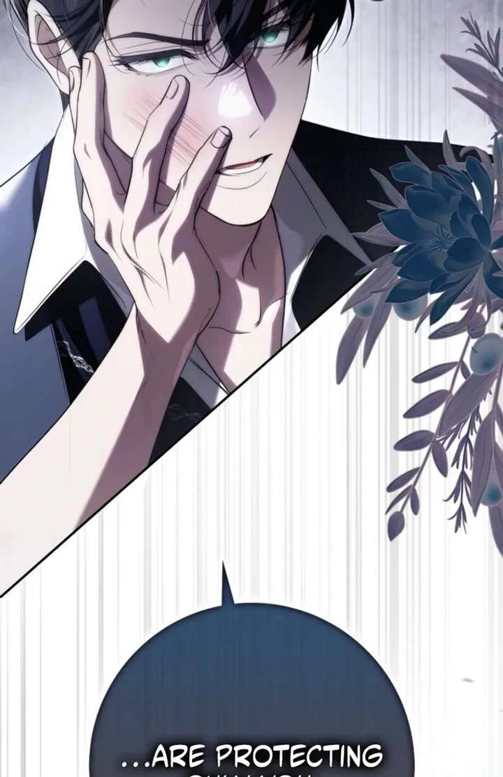 That Piece Of Trash Was Me Chapter 17 – Page 103