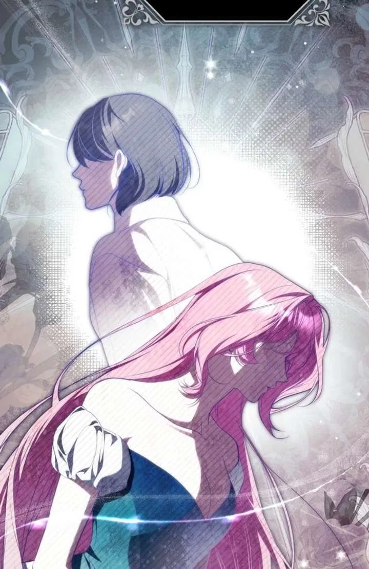 That Piece Of Trash Was Me Chapter 17 – Page 107