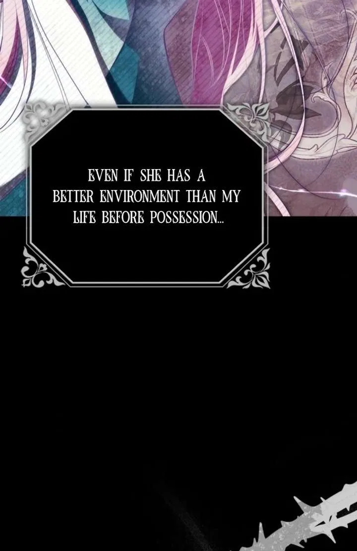 That Piece Of Trash Was Me Chapter 17 – Page 108