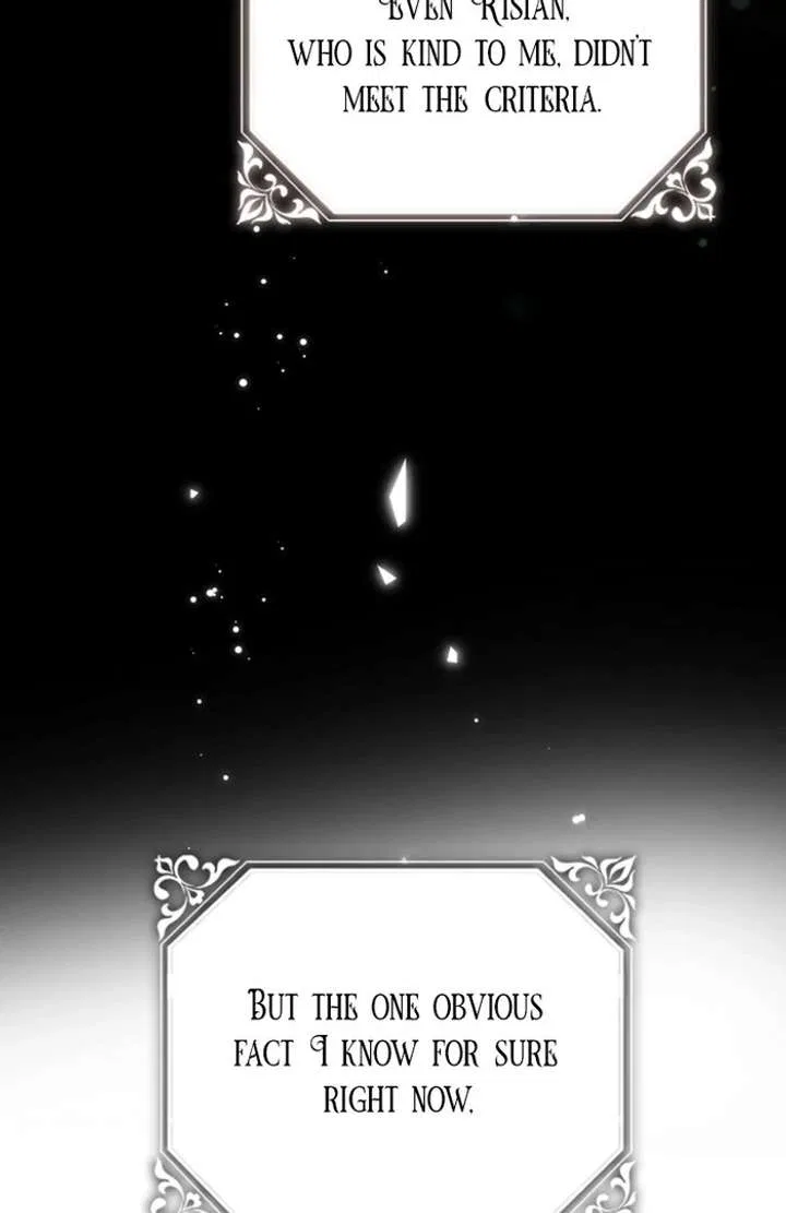 That Piece Of Trash Was Me Chapter 17 – Page 118