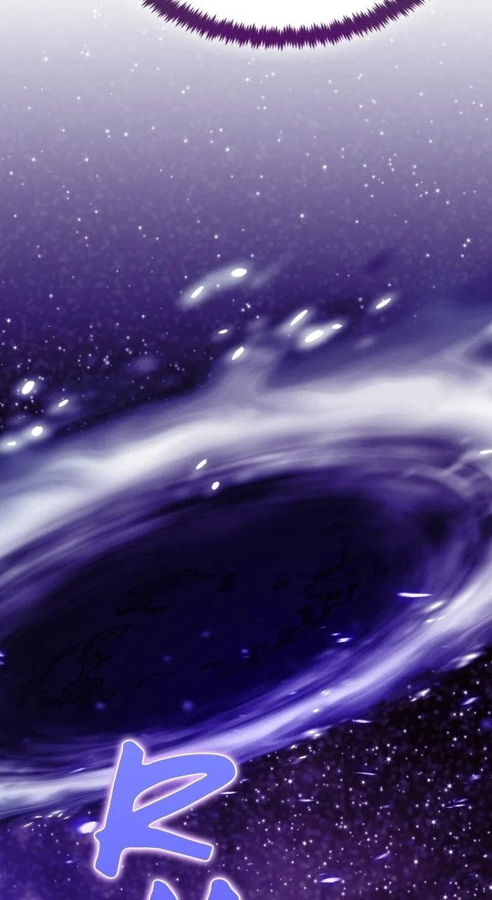 Return to Player Chapter 230 – Page 52