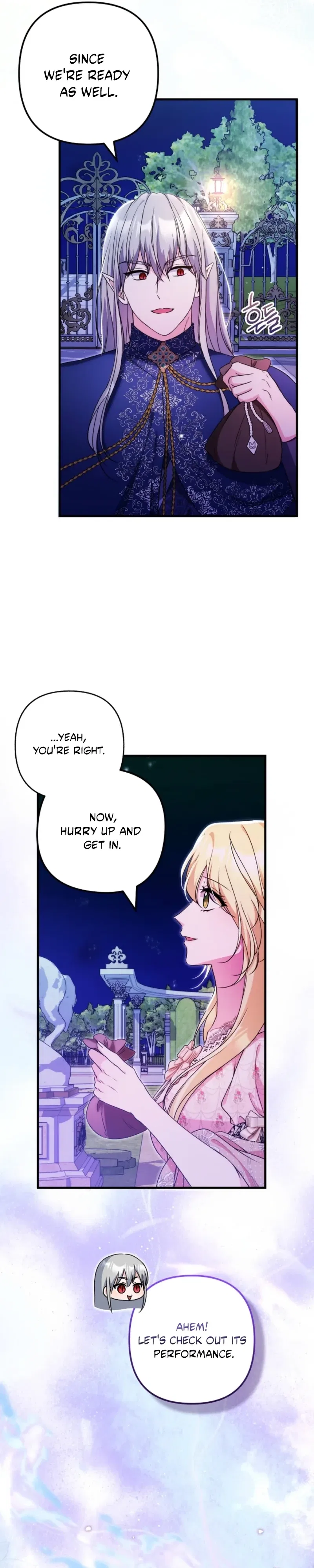 I Became the Cure for the Tyrant in the Waste Novel Chapter 64 – Page 5