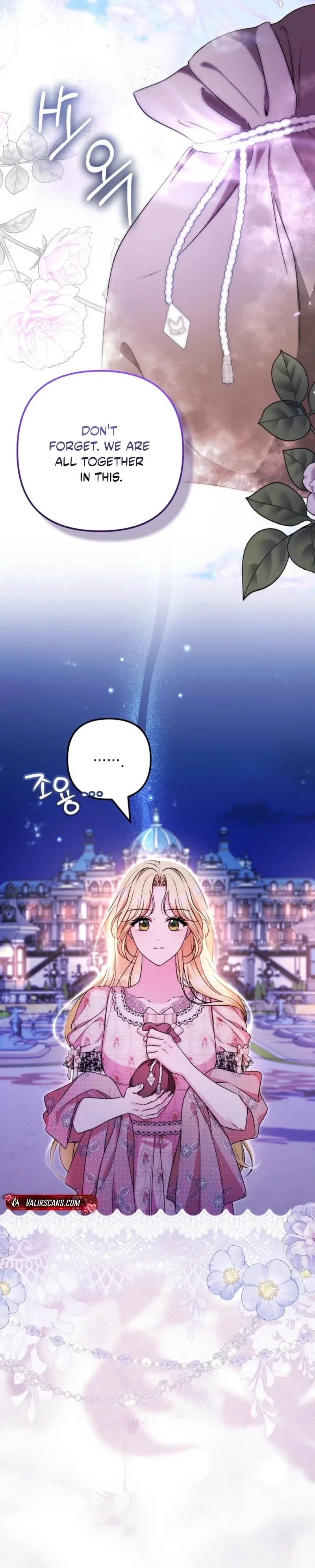 I Became the Cure for the Tyrant in the Waste Novel Chapter 64 – Page 6