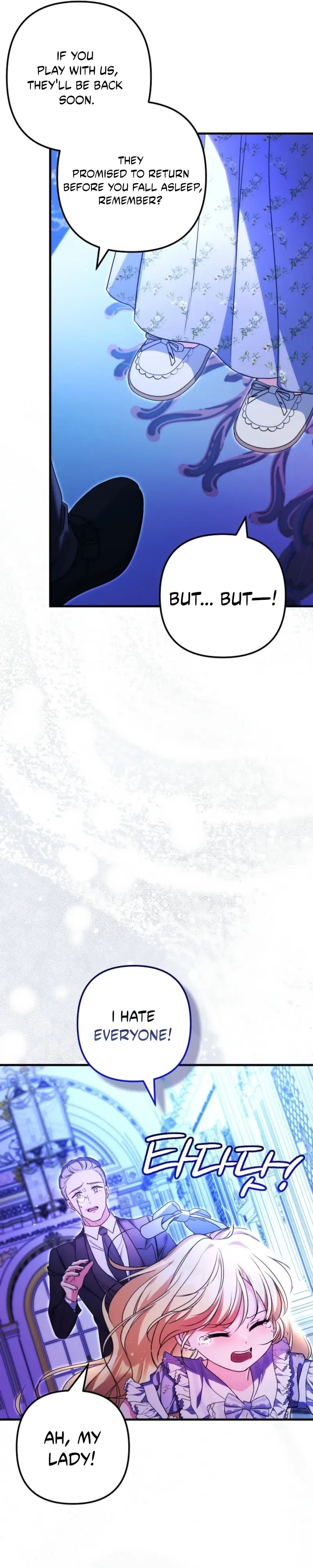 I Became the Cure for the Tyrant in the Waste Novel Chapter 64 – Page 10
