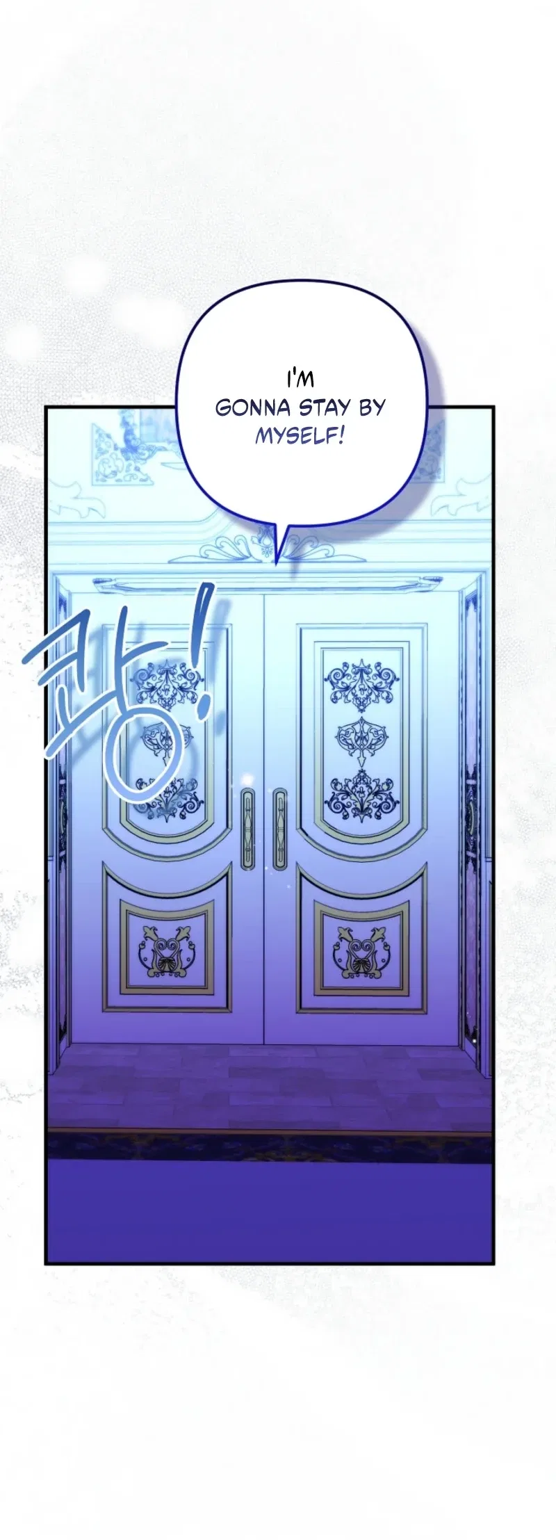 I Became the Cure for the Tyrant in the Waste Novel Chapter 64 – Page 11