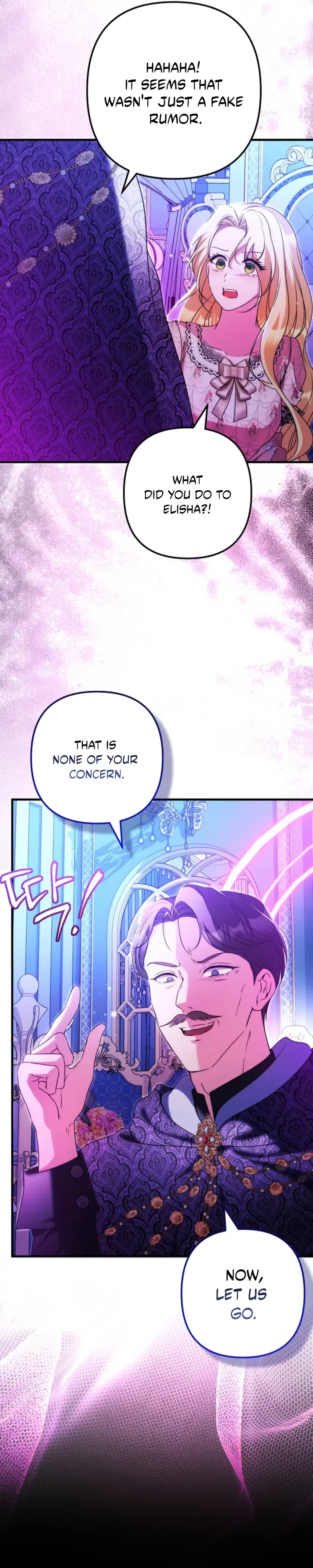 I Became the Cure for the Tyrant in the Waste Novel Chapter 64 – Page 20