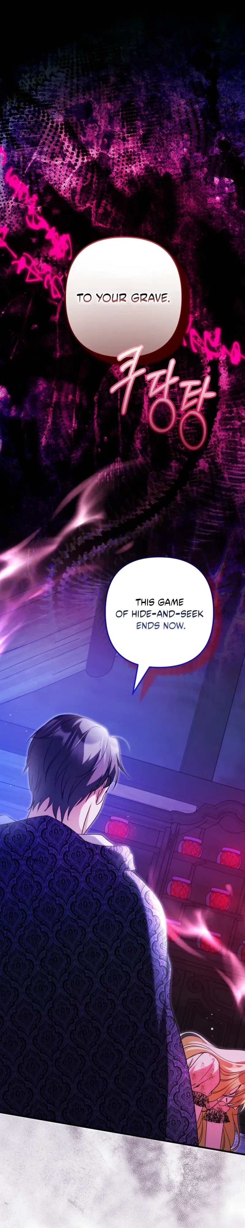 I Became the Cure for the Tyrant in the Waste Novel Chapter 64 – Page 21