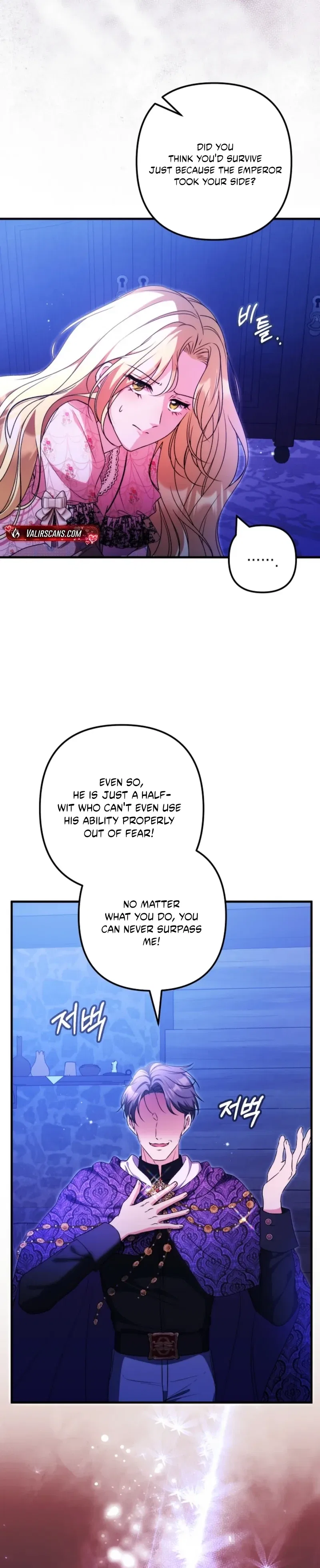 I Became the Cure for the Tyrant in the Waste Novel Chapter 64 – Page 22