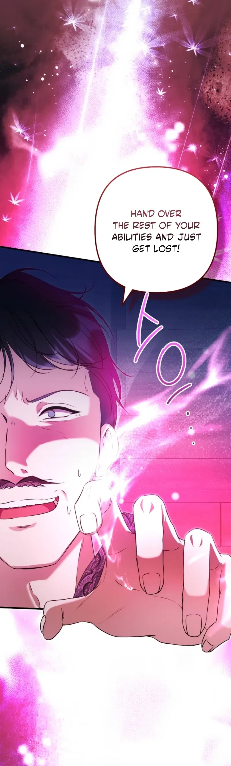 I Became the Cure for the Tyrant in the Waste Novel Chapter 64 – Page 23
