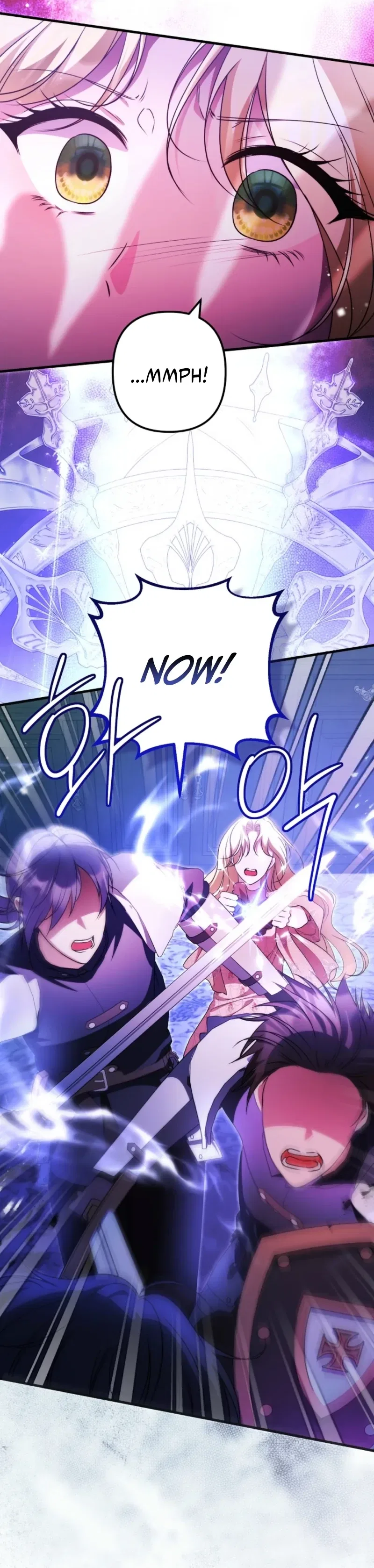 I Became the Cure for the Tyrant in the Waste Novel Chapter 64 – Page 24