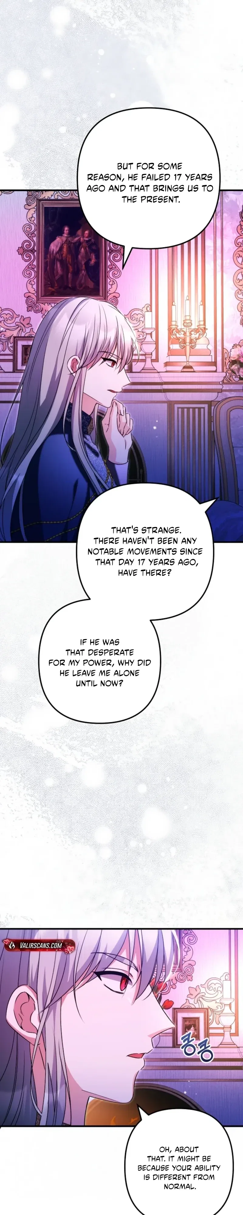 I Became the Cure for the Tyrant in the Waste Novel Chapter 63 – Page 14