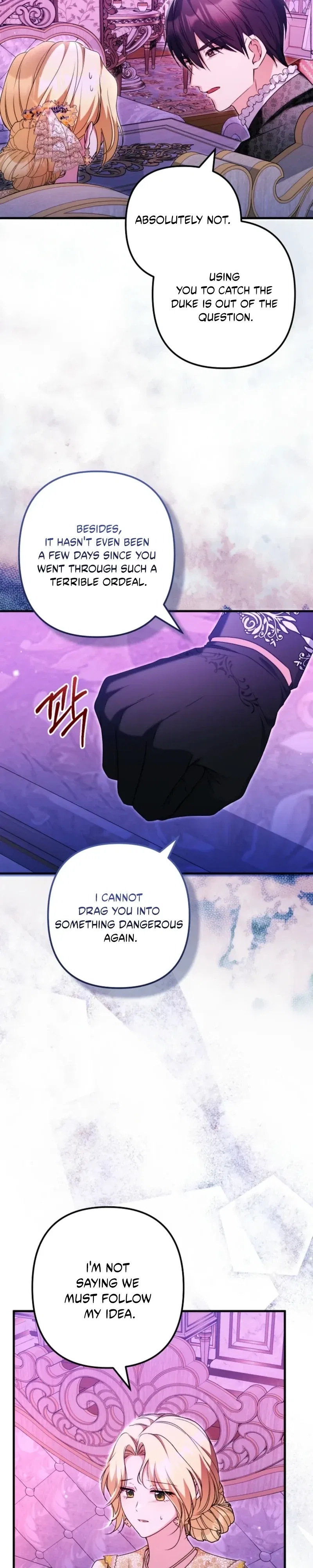 I Became the Cure for the Tyrant in the Waste Novel Chapter 63 – Page 20