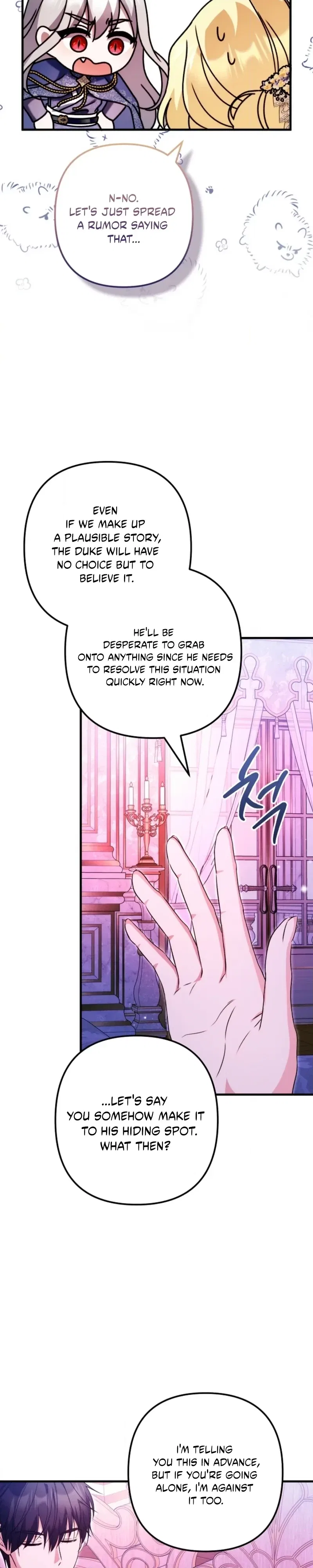 I Became the Cure for the Tyrant in the Waste Novel Chapter 63 – Page 24