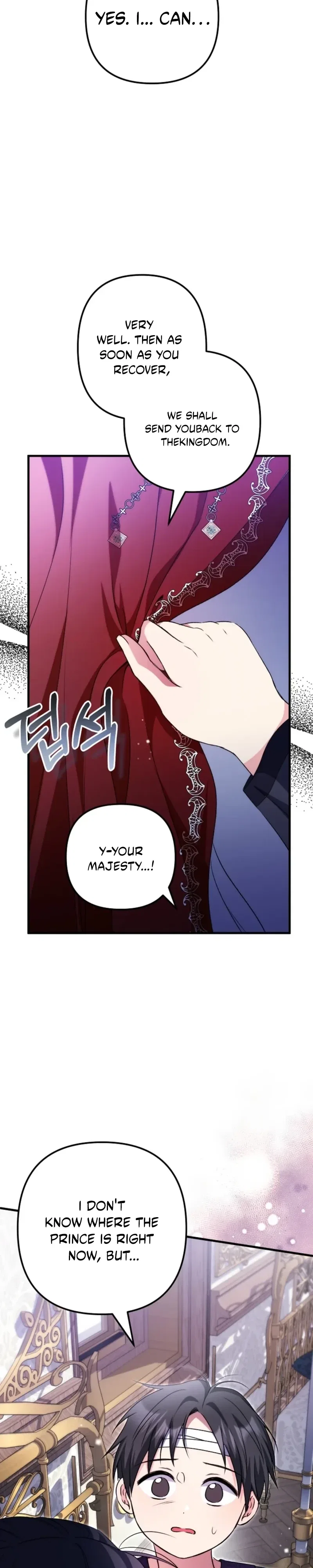 I Became the Cure for the Tyrant in the Waste Novel Chapter 62 – Page 9