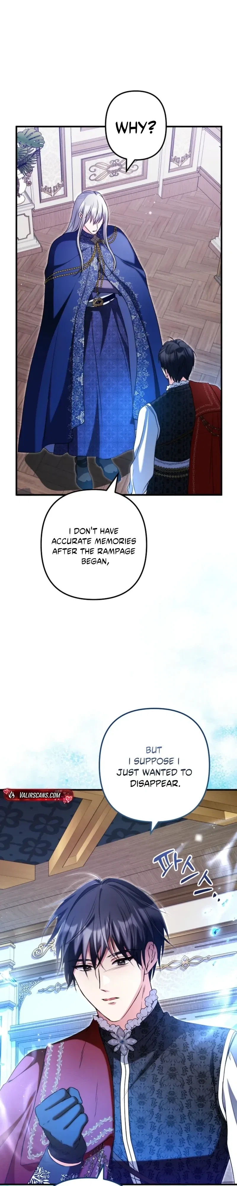 I Became the Cure for the Tyrant in the Waste Novel Chapter 62 – Page 13