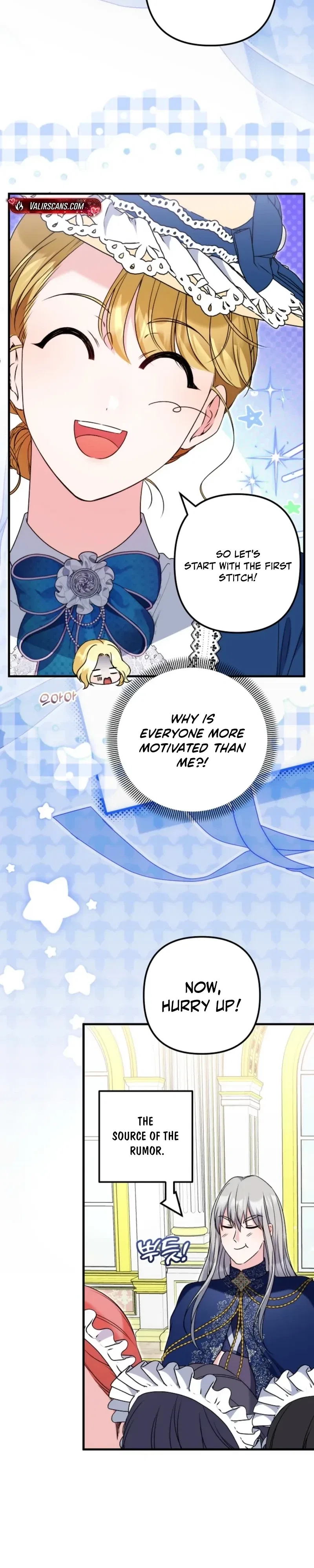I Became the Cure for the Tyrant in the Waste Novel Chapter 61 – Page 12