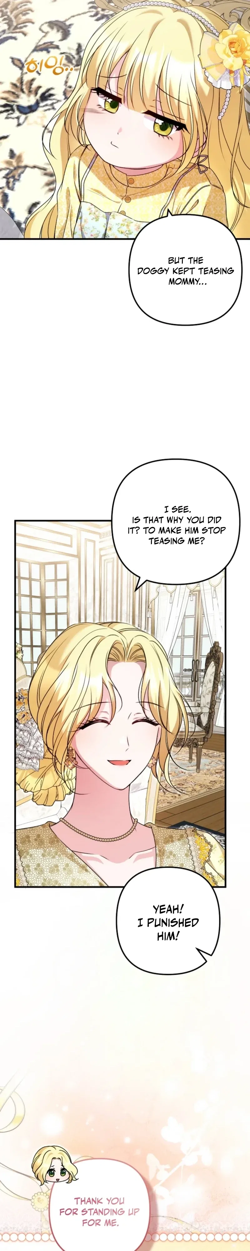 I Became the Cure for the Tyrant in the Waste Novel Chapter 61 – Page 22