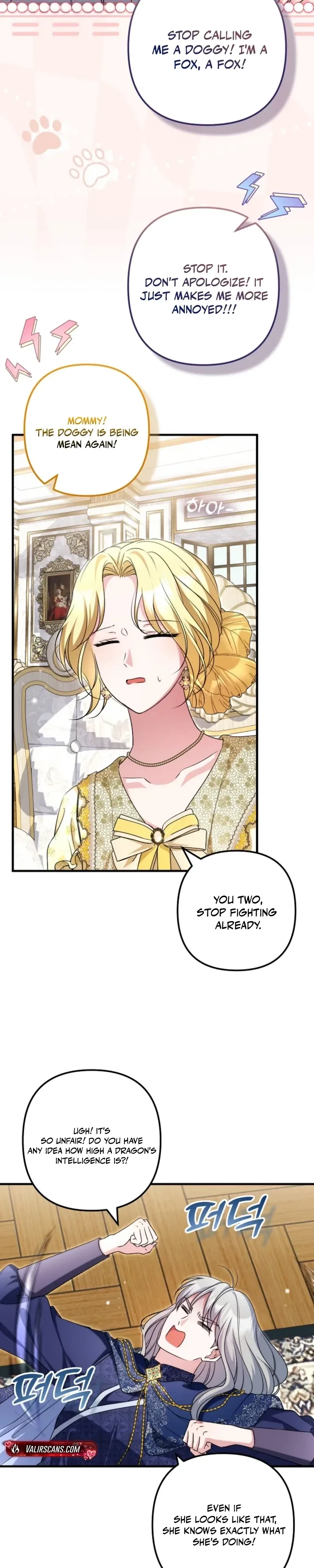 I Became the Cure for the Tyrant in the Waste Novel Chapter 61 – Page 27