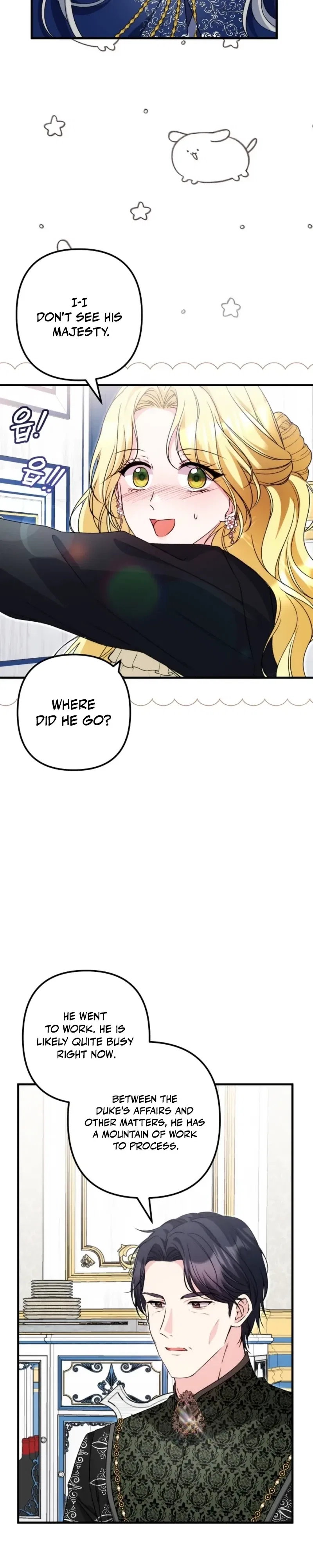 I Became the Cure for the Tyrant in the Waste Novel Chapter 60 – Page 9