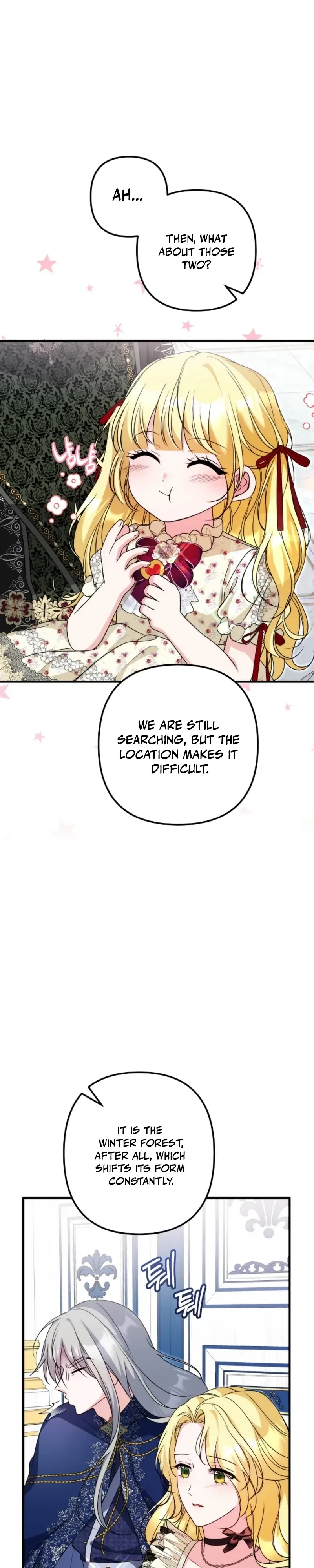 I Became the Cure for the Tyrant in the Waste Novel Chapter 60 – Page 10