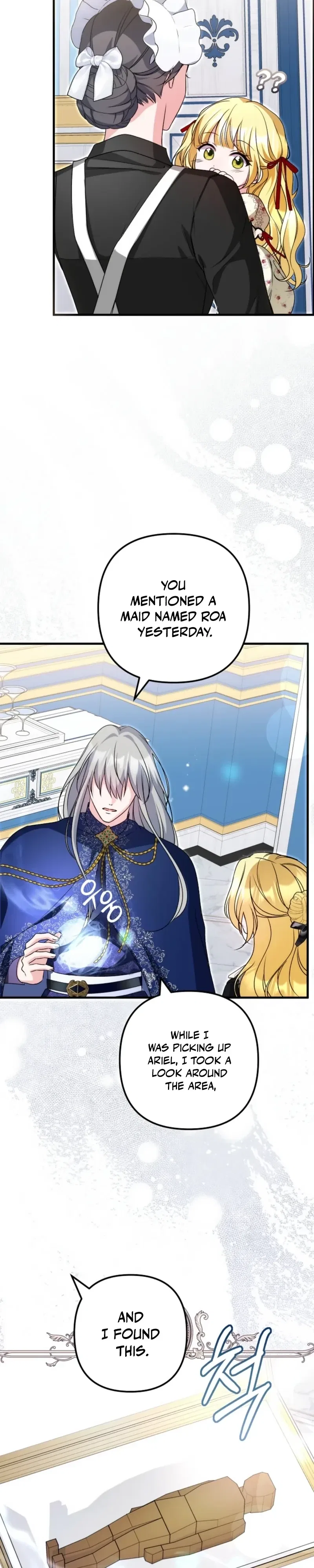 I Became the Cure for the Tyrant in the Waste Novel Chapter 60 – Page 13