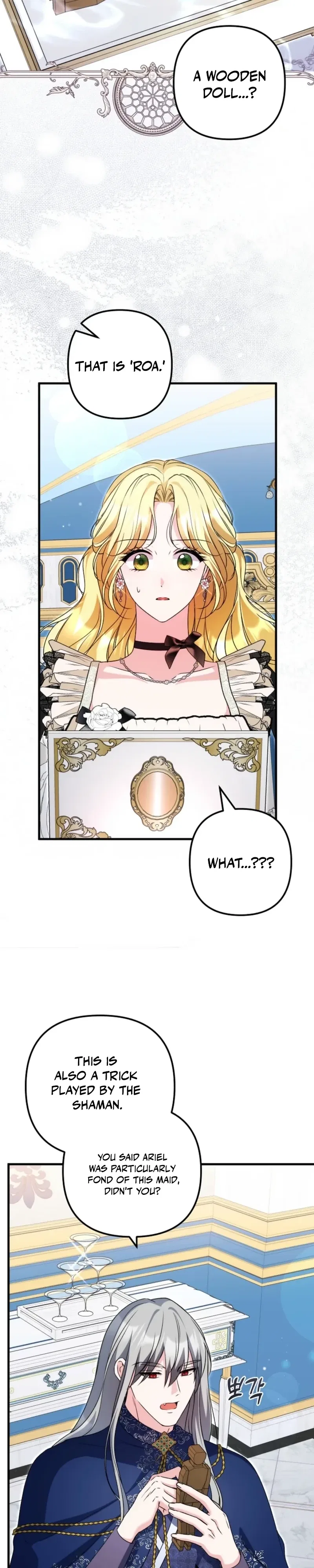 I Became the Cure for the Tyrant in the Waste Novel Chapter 60 – Page 14
