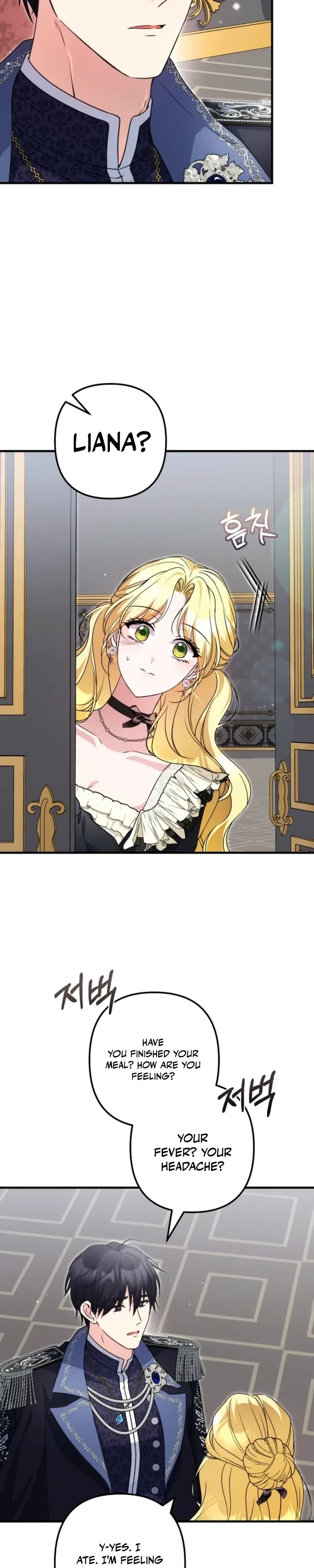 I Became the Cure for the Tyrant in the Waste Novel Chapter 60 – Page 20