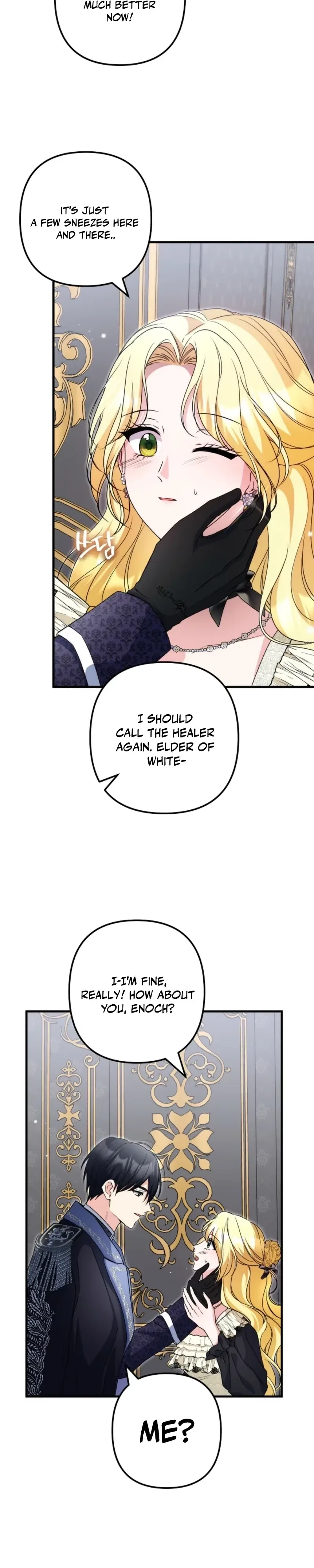 I Became the Cure for the Tyrant in the Waste Novel Chapter 60 – Page 21