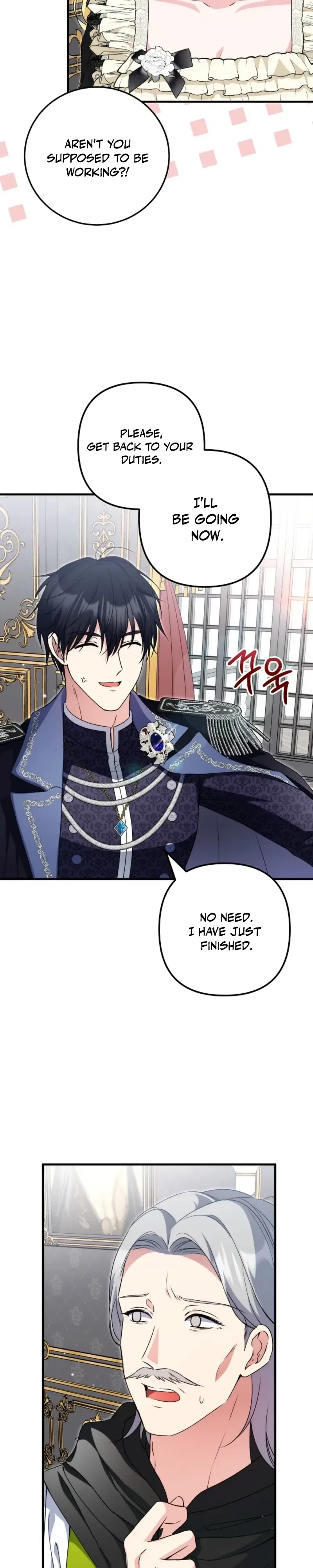 I Became the Cure for the Tyrant in the Waste Novel Chapter 60 – Page 24