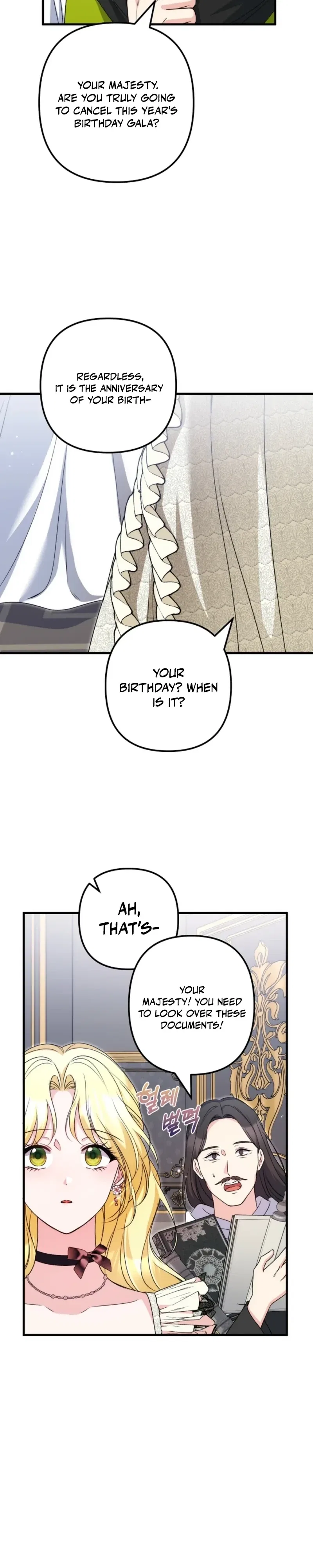 I Became the Cure for the Tyrant in the Waste Novel Chapter 60 – Page 25