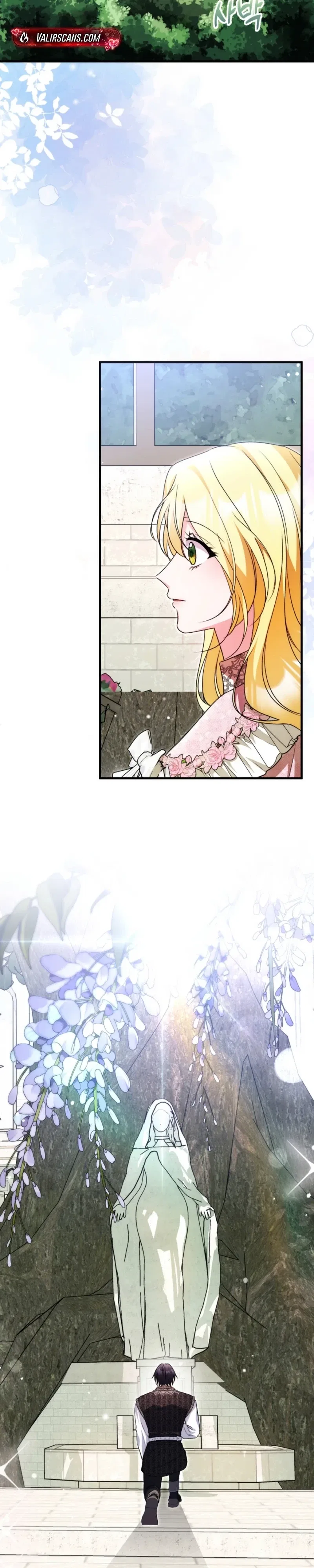 I Became the Cure for the Tyrant in the Waste Novel Chapter 59 – Page 3