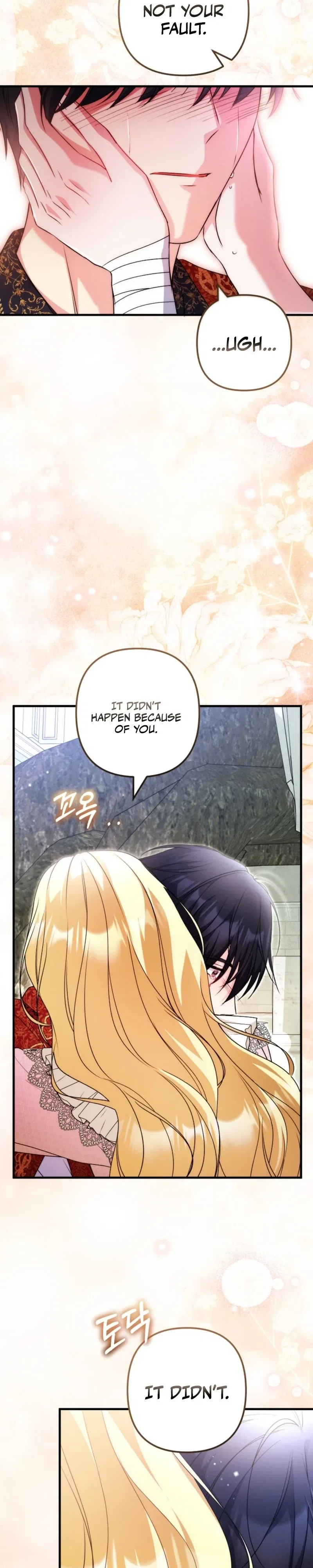 I Became the Cure for the Tyrant in the Waste Novel Chapter 59 – Page 10
