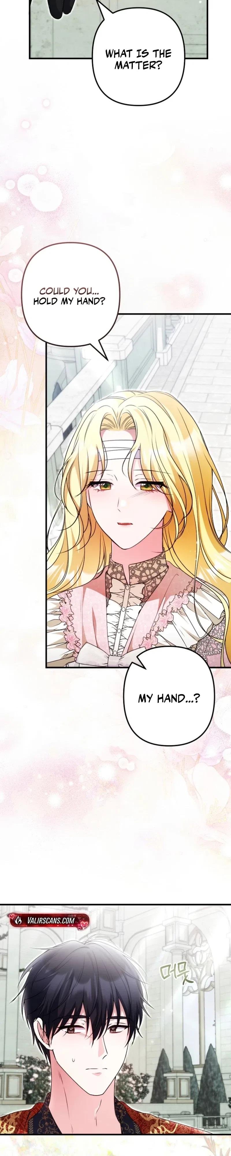 I Became the Cure for the Tyrant in the Waste Novel Chapter 59 – Page 16