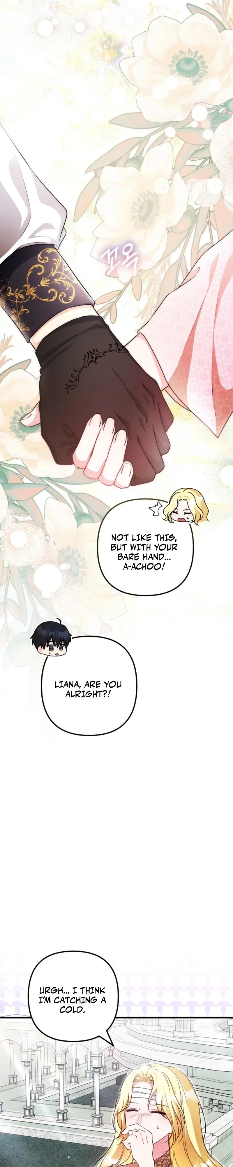I Became the Cure for the Tyrant in the Waste Novel Chapter 59 – Page 17