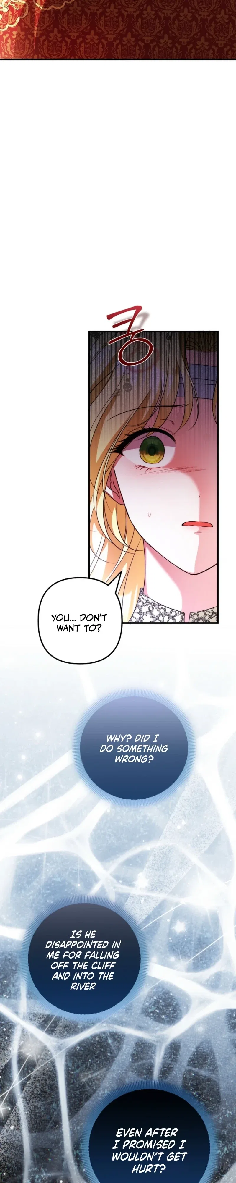 I Became the Cure for the Tyrant in the Waste Novel Chapter 59 – Page 22