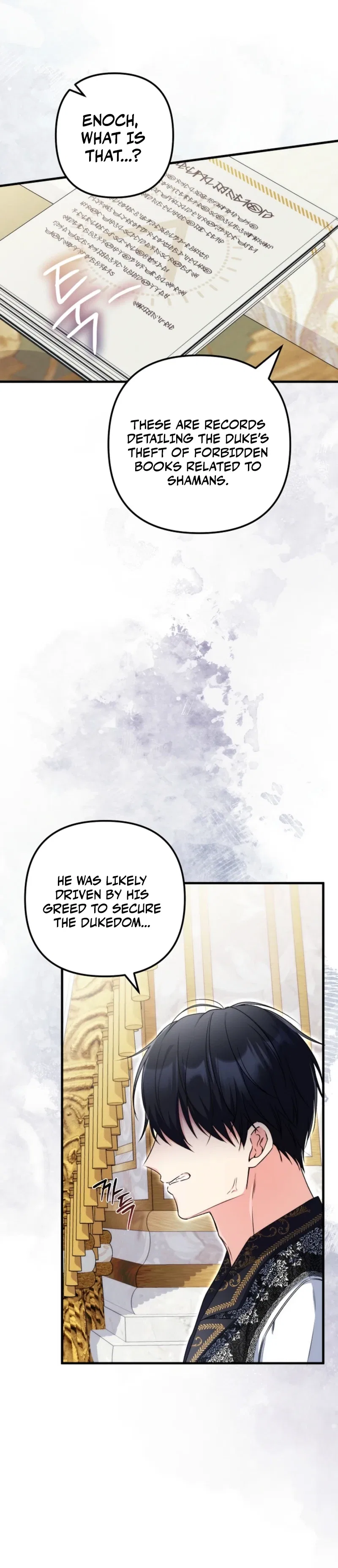 I Became the Cure for the Tyrant in the Waste Novel Chapter 58 – Page 3